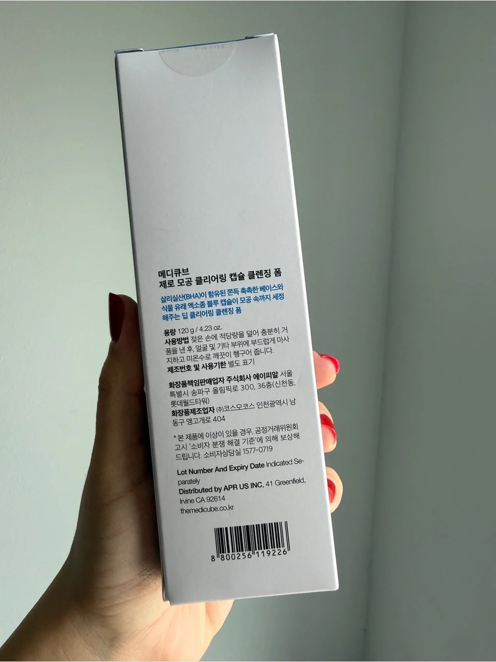 Medicube Zero Pore Cleanser
